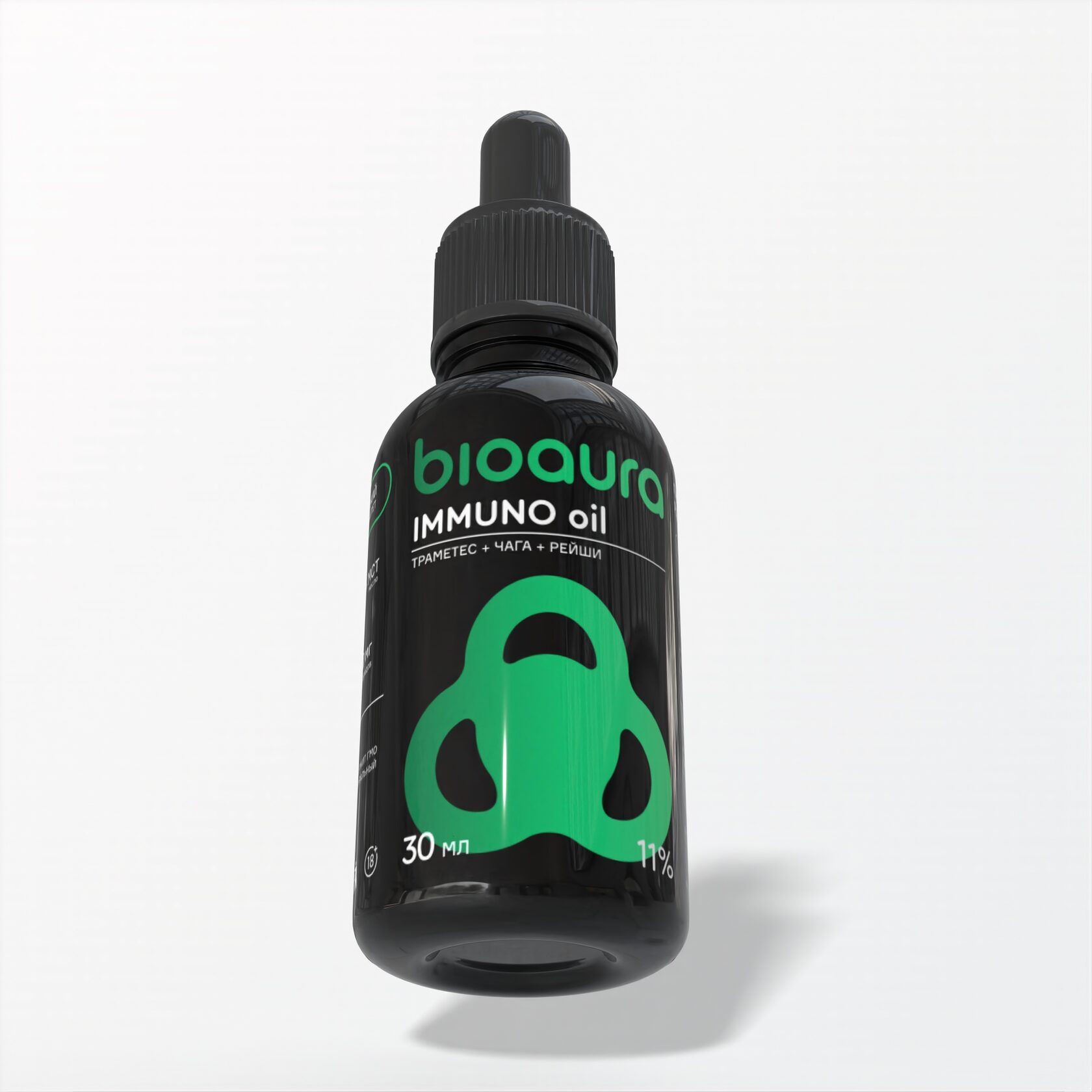 Immuno oil