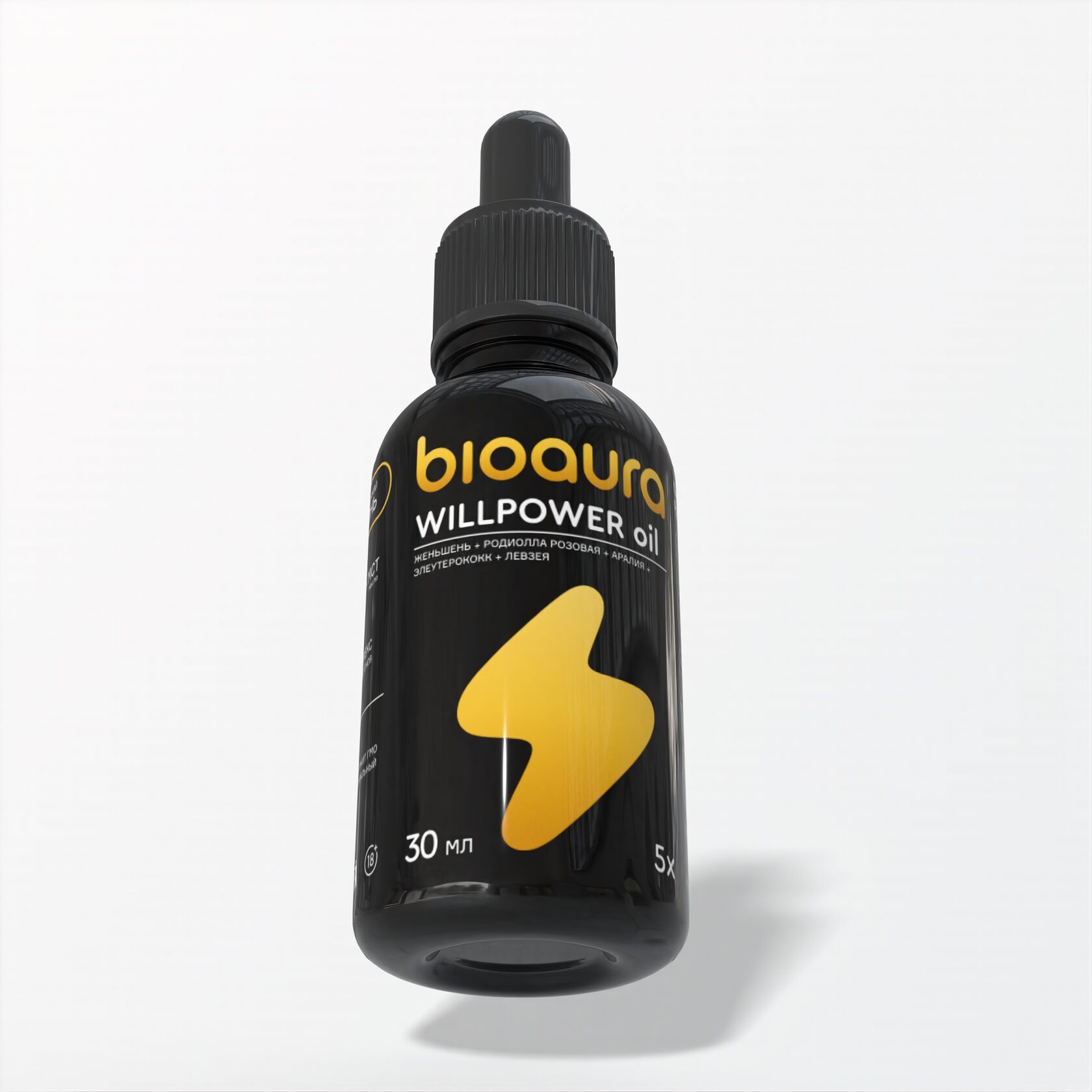 Willpower oil